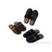 Тапки Rai shoes